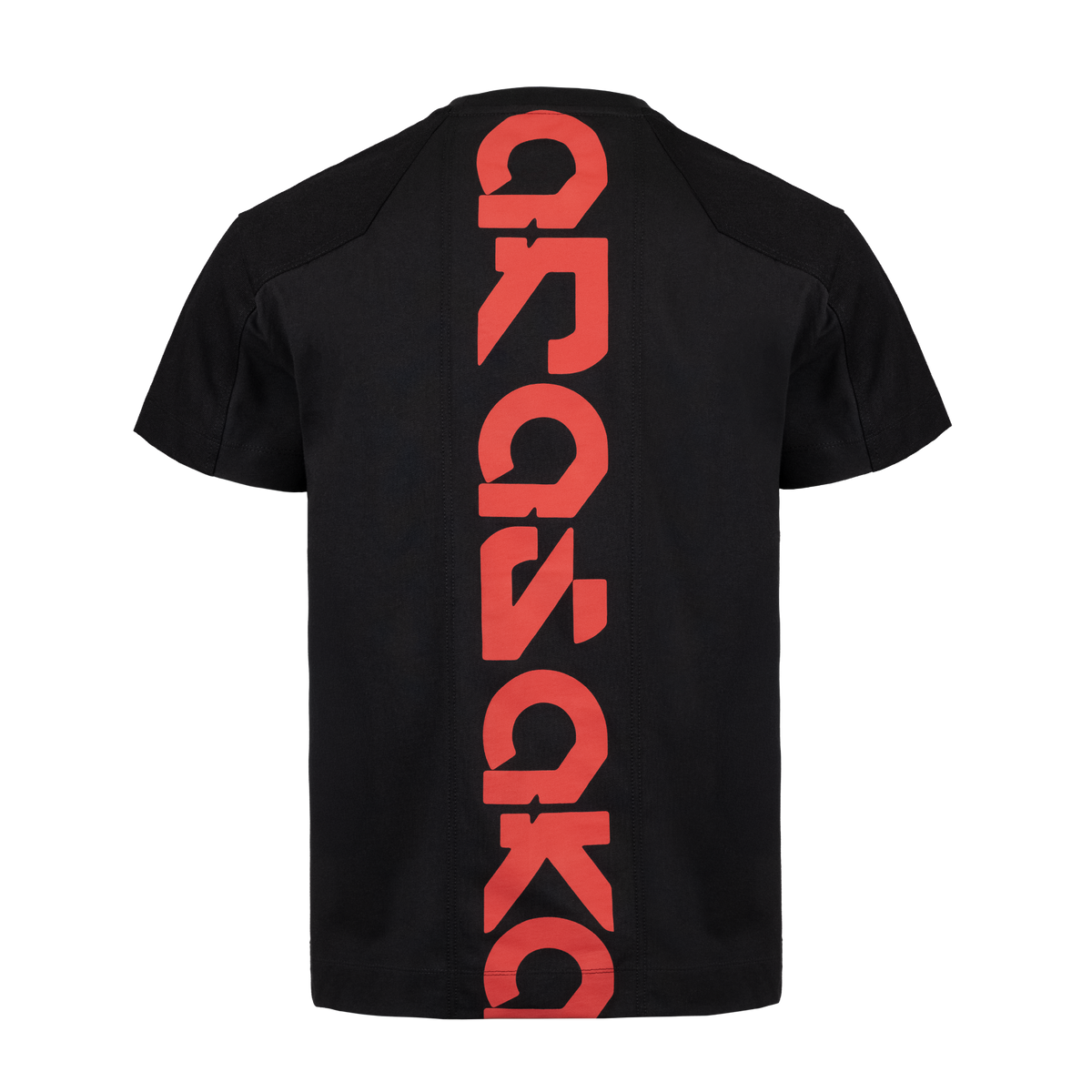 Cyberpunk 2077 - Arasaka Shirt