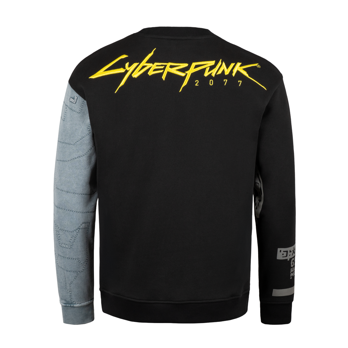 Cyberpunk 2077 - Silverhand Sweatshirt